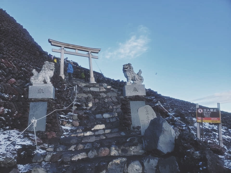 Need a Brag Moment: I Climbed Mt. Fuji!