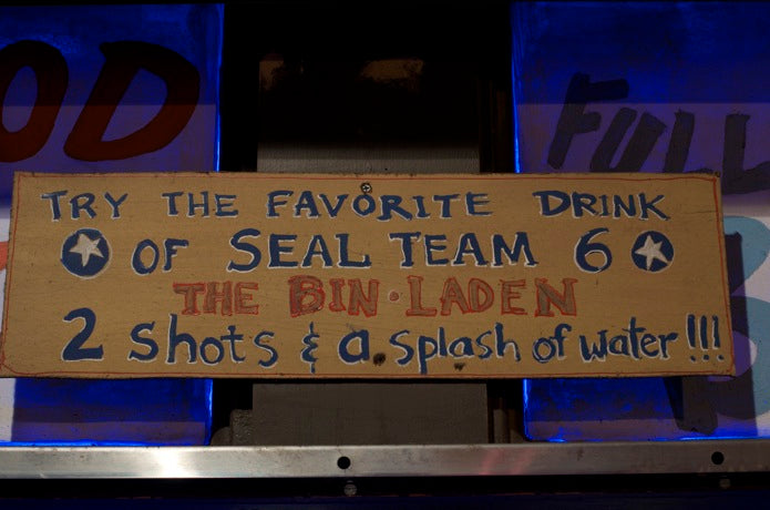 Sunday Night on Beale Street, Memphis, Tennessee