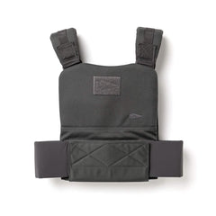 The Training Weight Vest 2.0 is a black weighted vest with shoulder straps and a front patch, designed for training, shown on a white background.